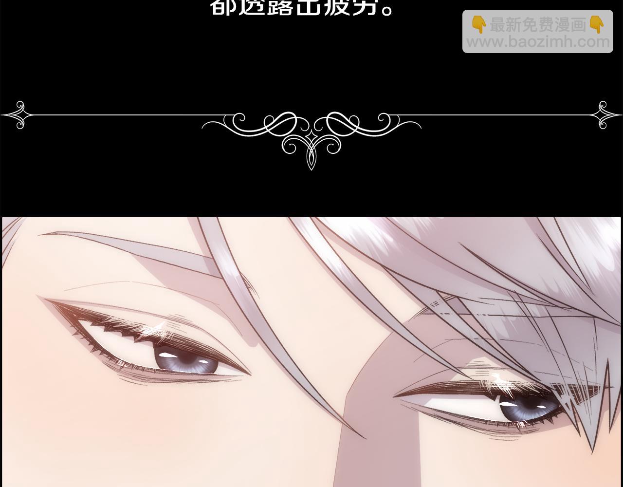 第15话 他还爱我(1/4)-第16话