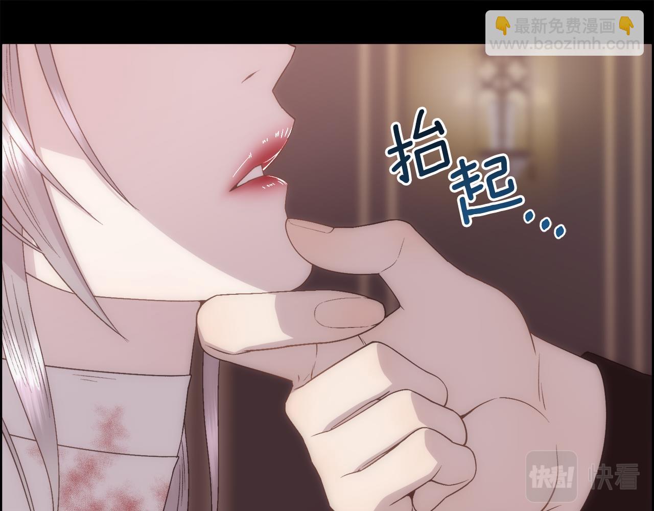 第15话 他还爱我(1/4)-第16话