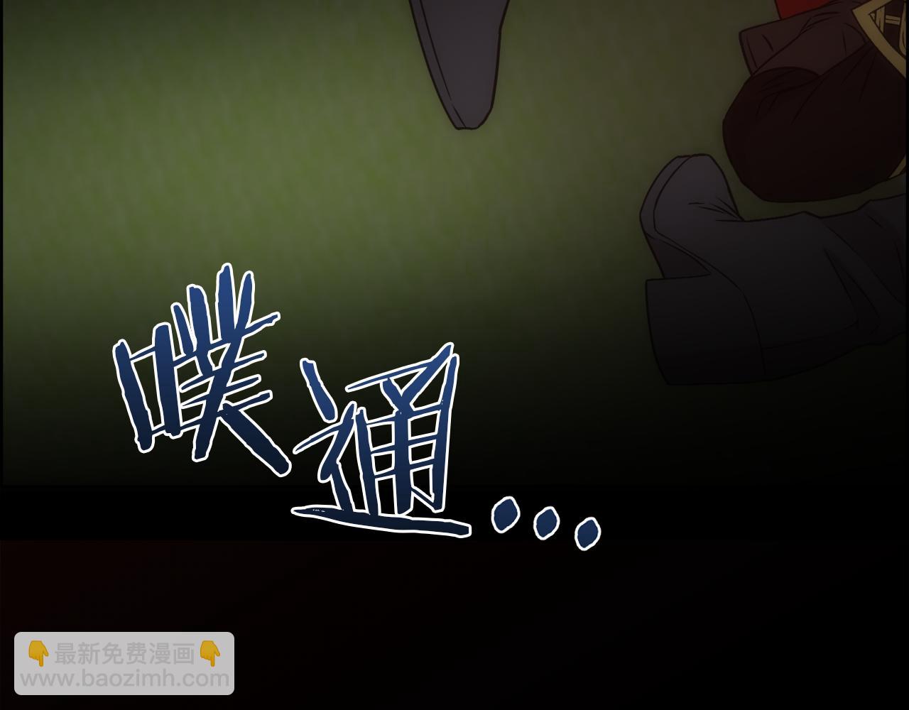 第15话 他还爱我(1/4)-第16话