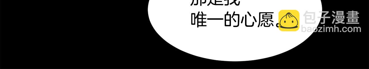 第17话 最后一面(1/4)-第18话