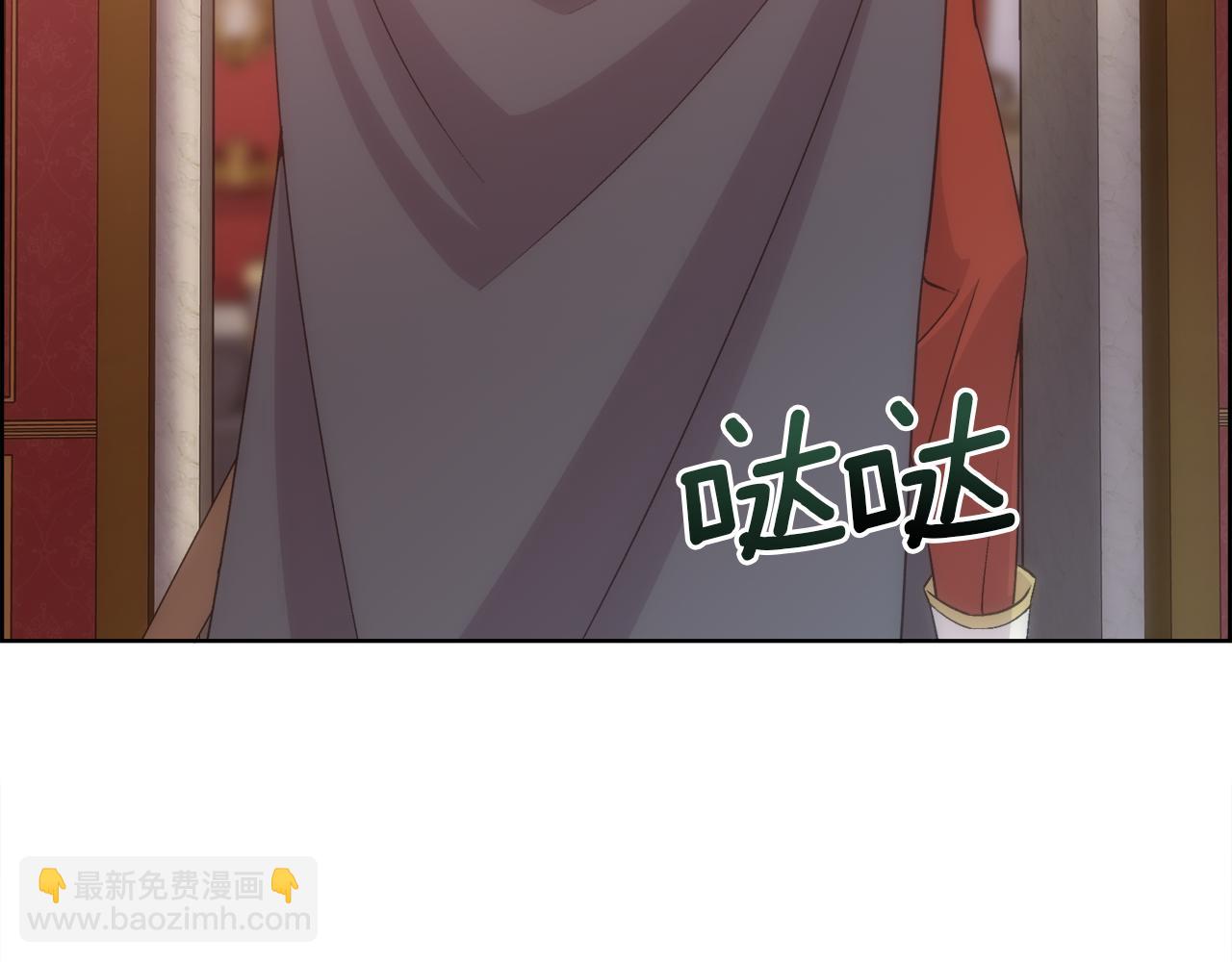 第17话 最后一面(1/4)-第18话