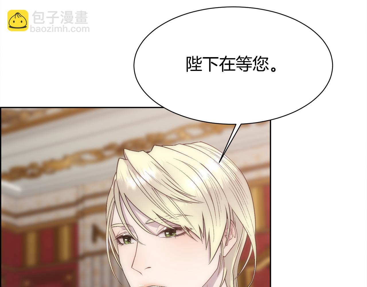 第17话 最后一面(1/4)-第18话