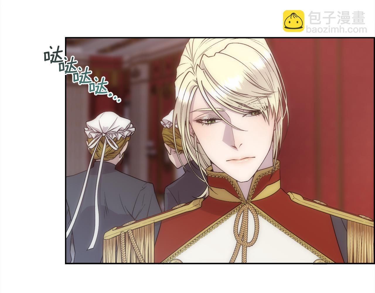 第17话 最后一面(1/4)-第18话