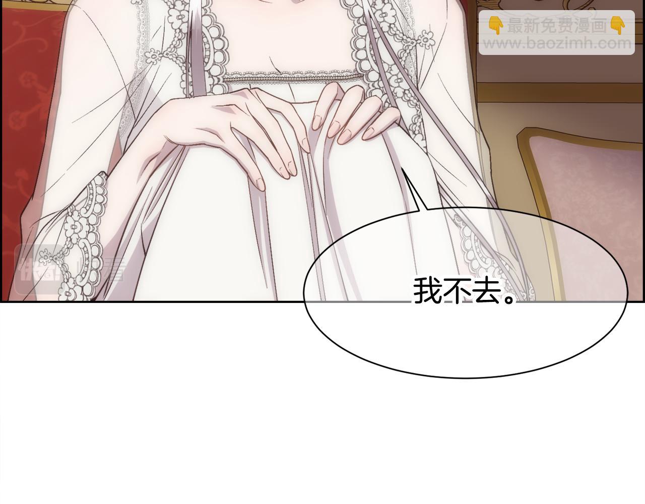 第17话 最后一面(1/4)-第18话