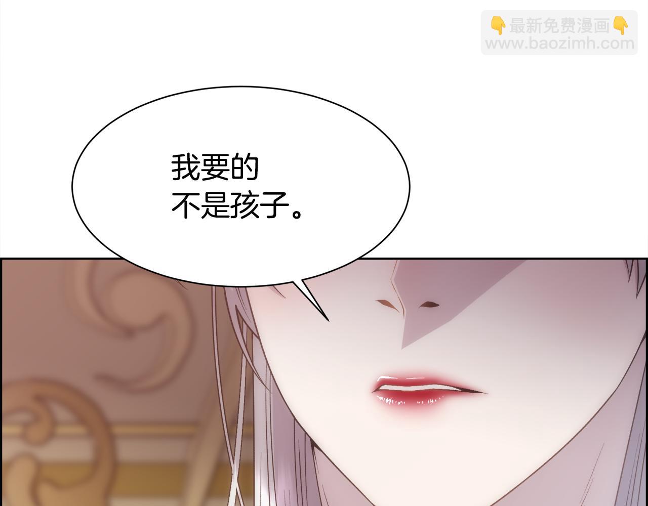 第17话 最后一面(1/4)-第18话