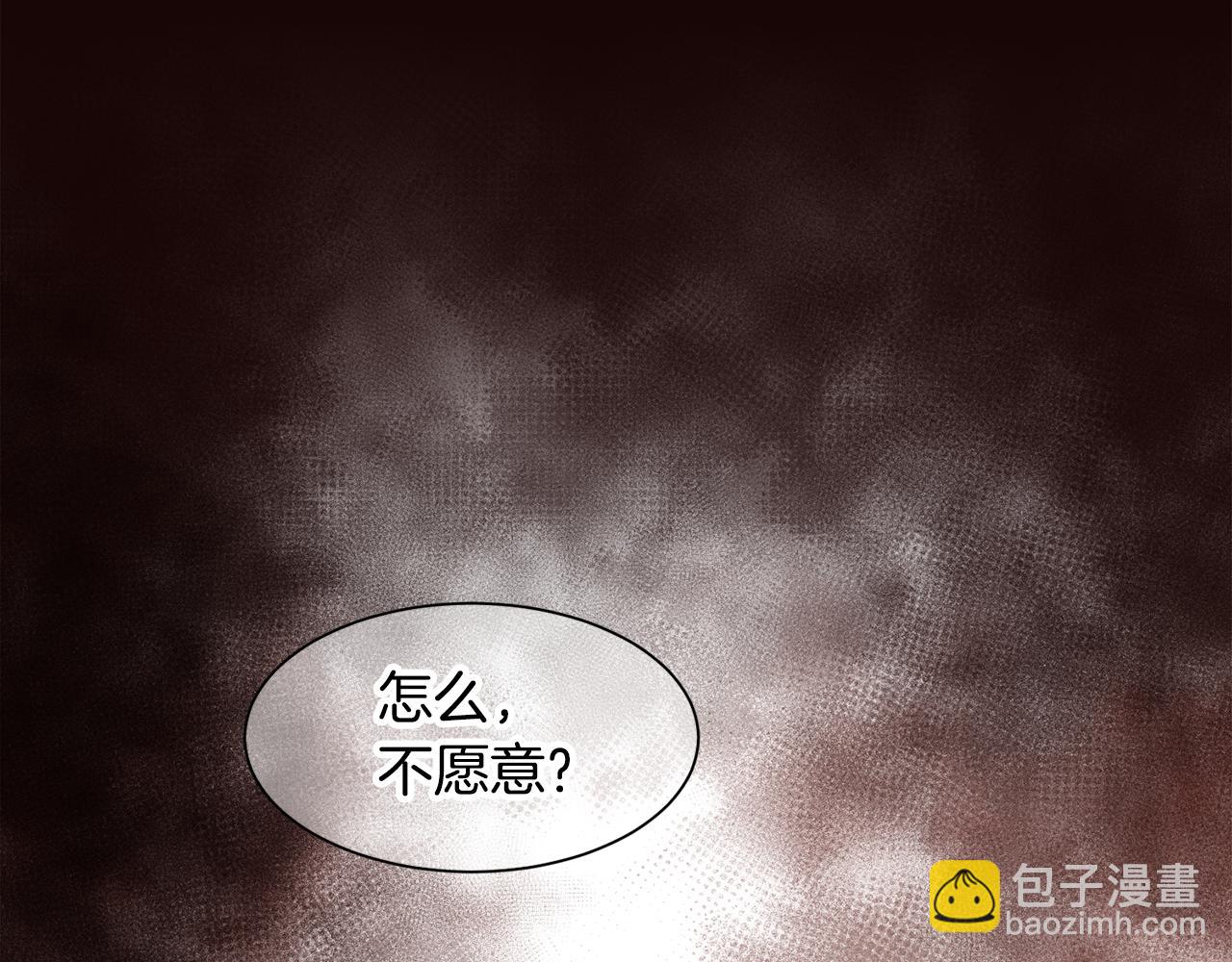 第17话 最后一面(1/4)-第18话