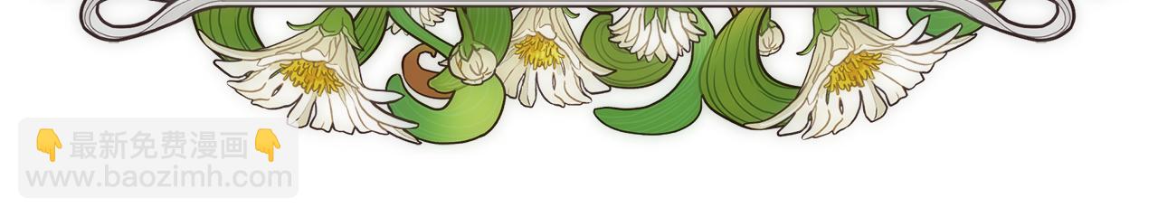 第17话 最后一面(1/4)-第18话