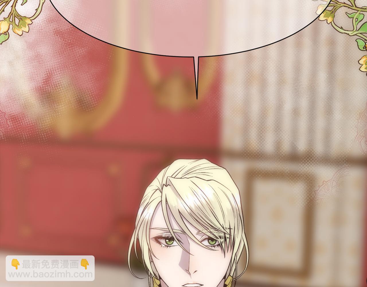 第17话 最后一面(1/4)-第18话