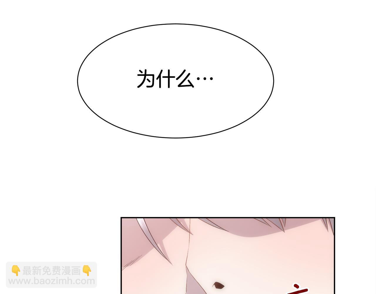 第17话 最后一面(1/4)-第18话