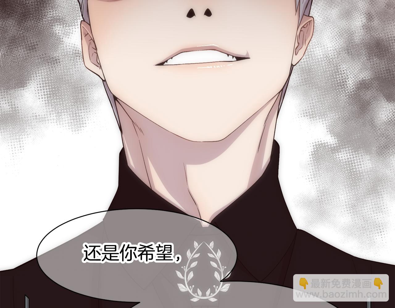 第17话 最后一面(1/4)-第18话