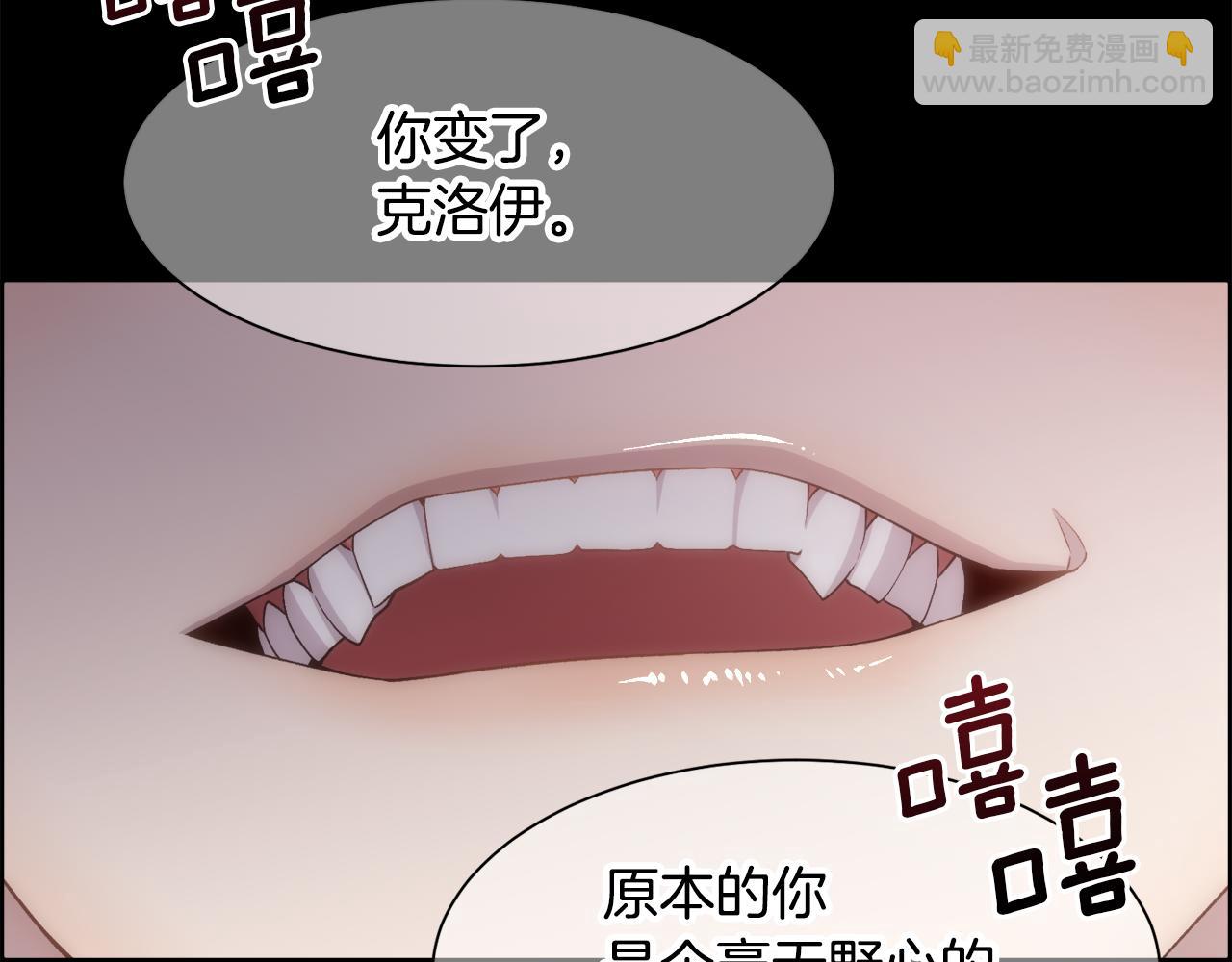 第17话 最后一面(1/4)-第18话