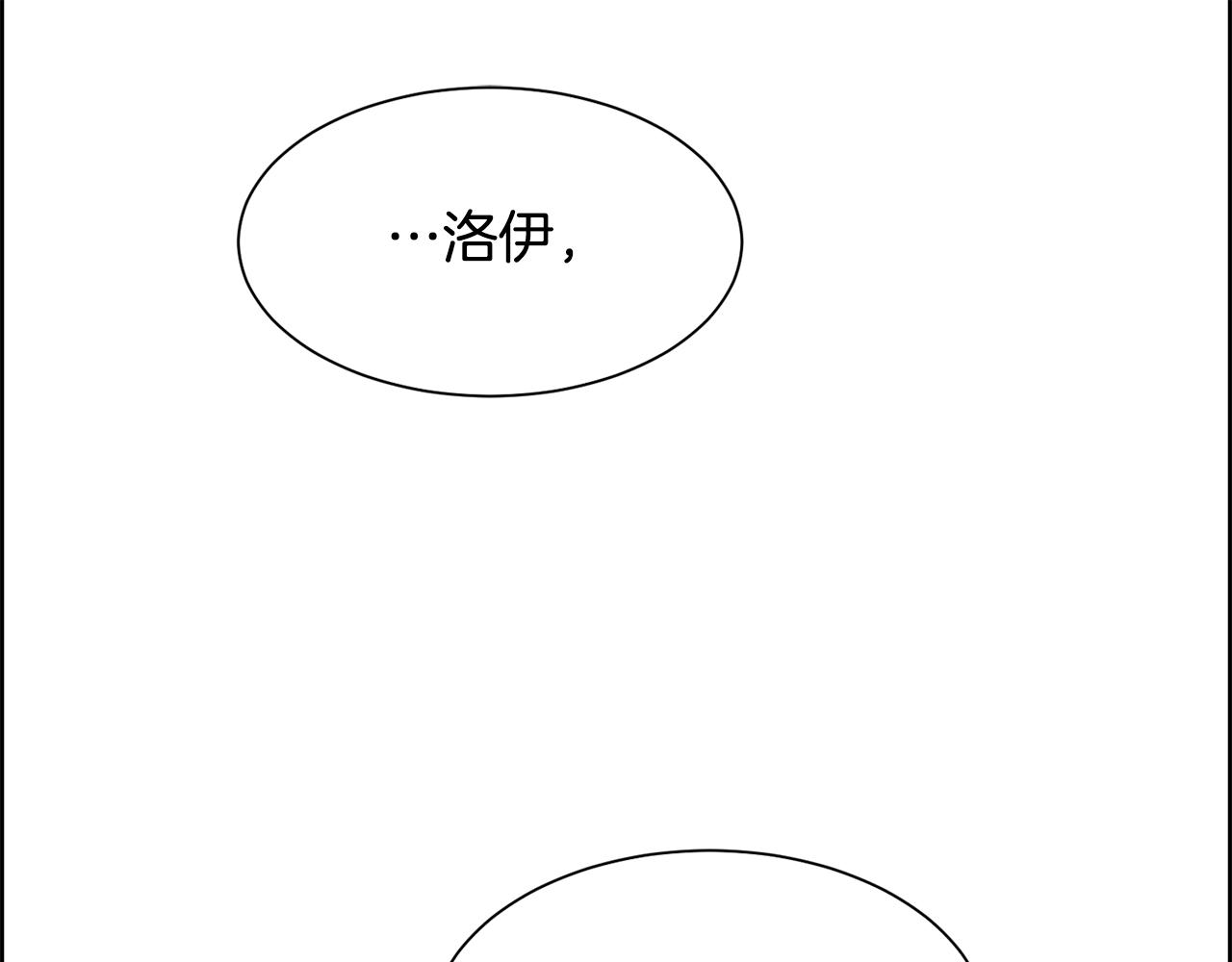 第19话 重生(1/4)-第20话