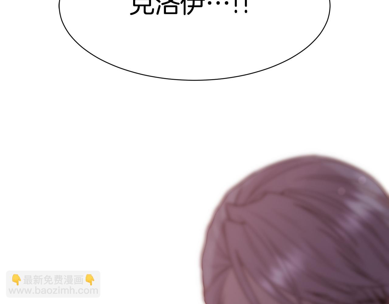 第19话 重生(1/4)-第20话