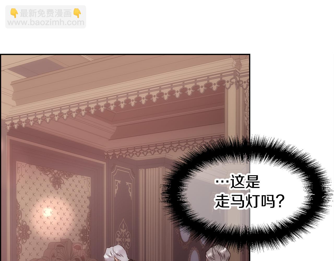 第19话 重生(1/4)-第20话