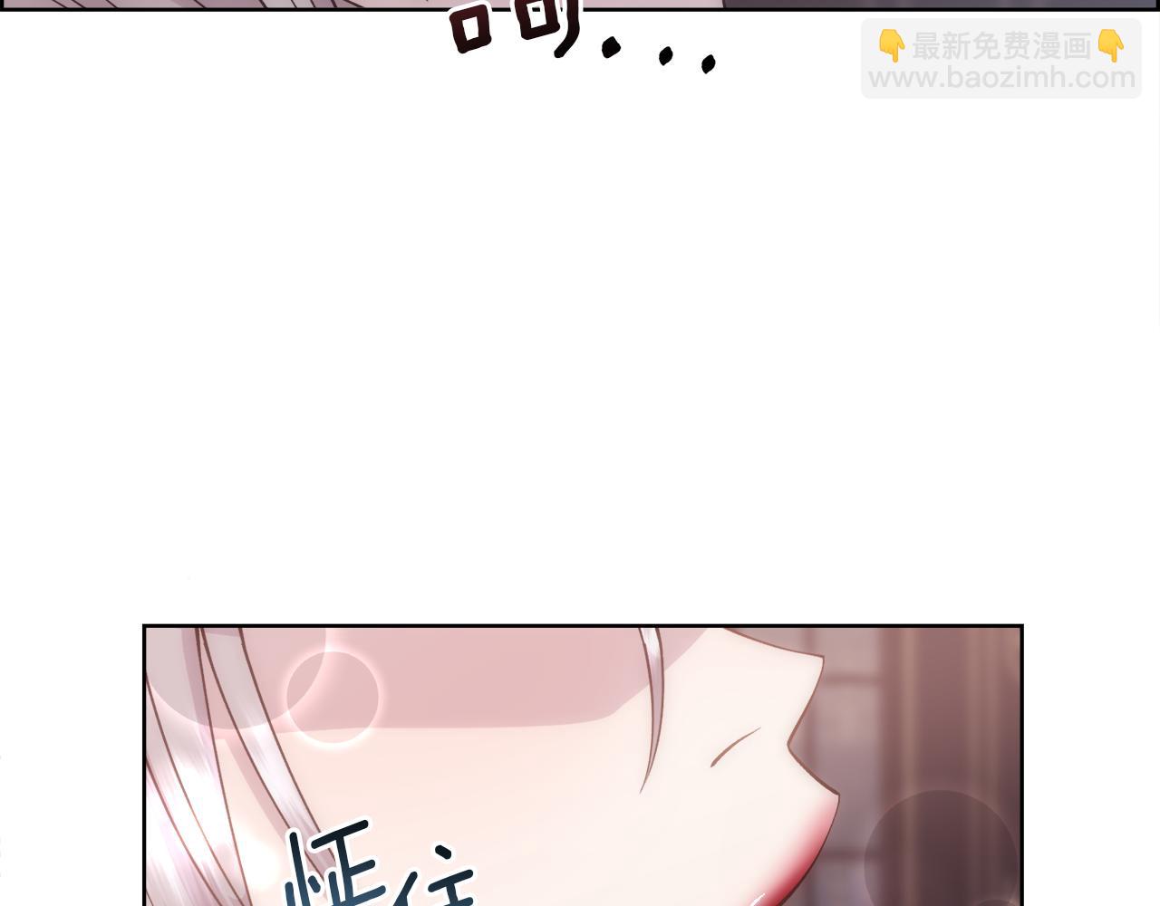 第19话 重生(1/4)-第20话