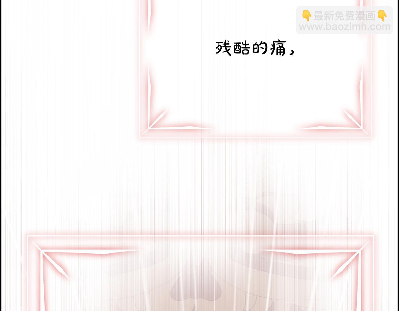 第19话 重生(1/4)-第20话