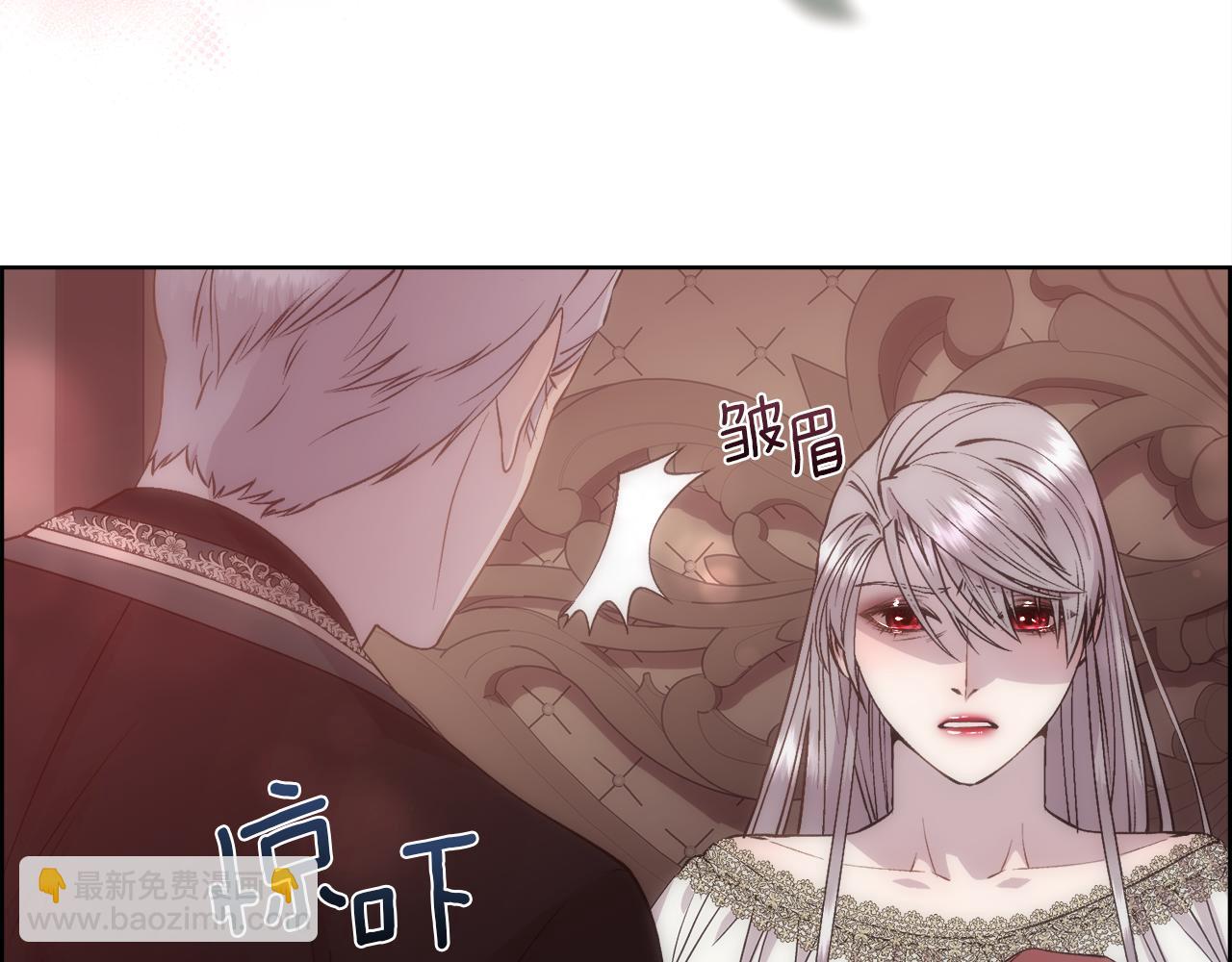 第19话 重生(1/4)-第20话