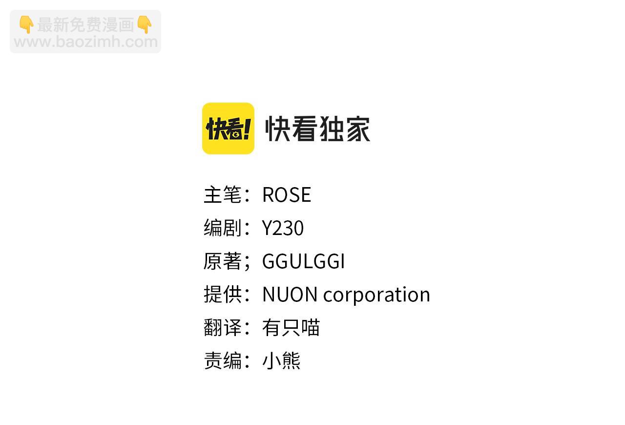 第21话 时间逆行(1/5)-第22话