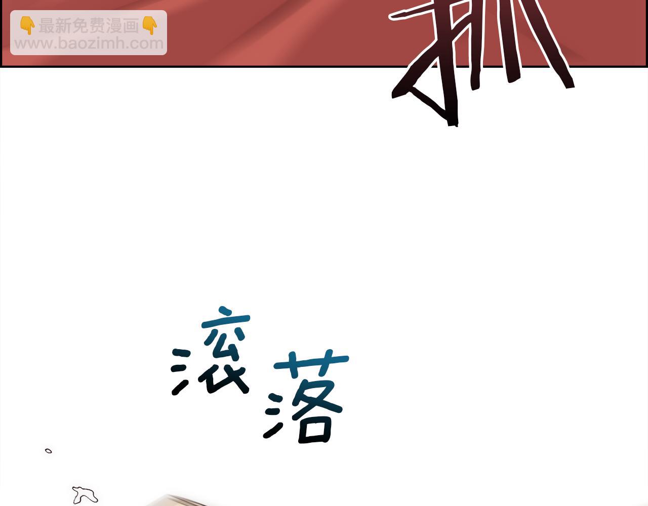 第21话 时间逆行(1/5)-第22话