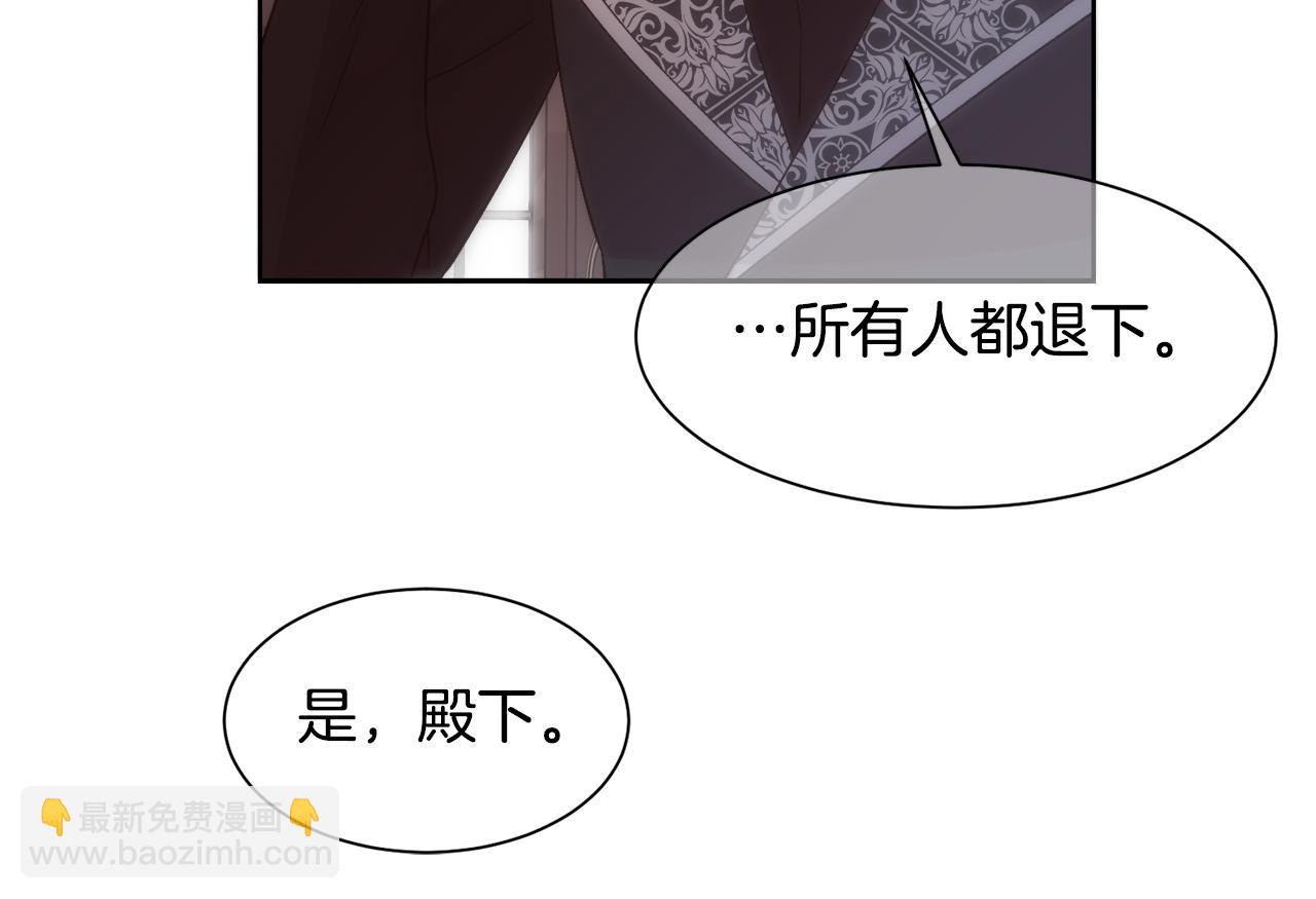 第21话 时间逆行(1/5)-第22话