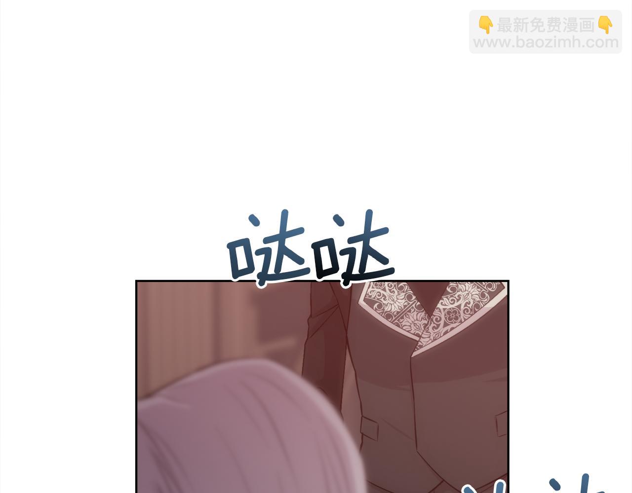 第21话 时间逆行(1/5)-第22话