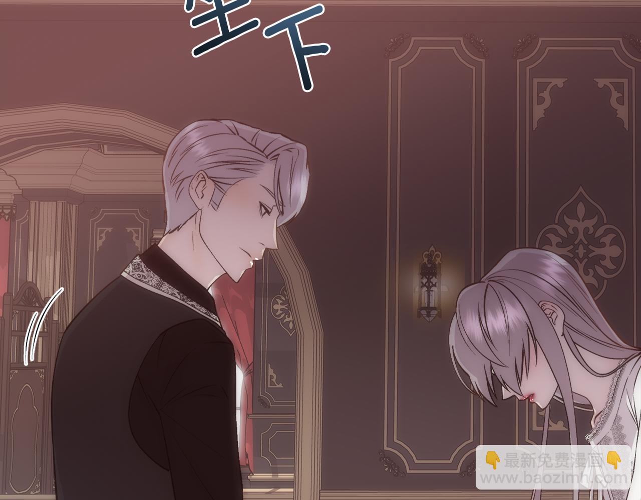 第21话 时间逆行(1/5)-第22话