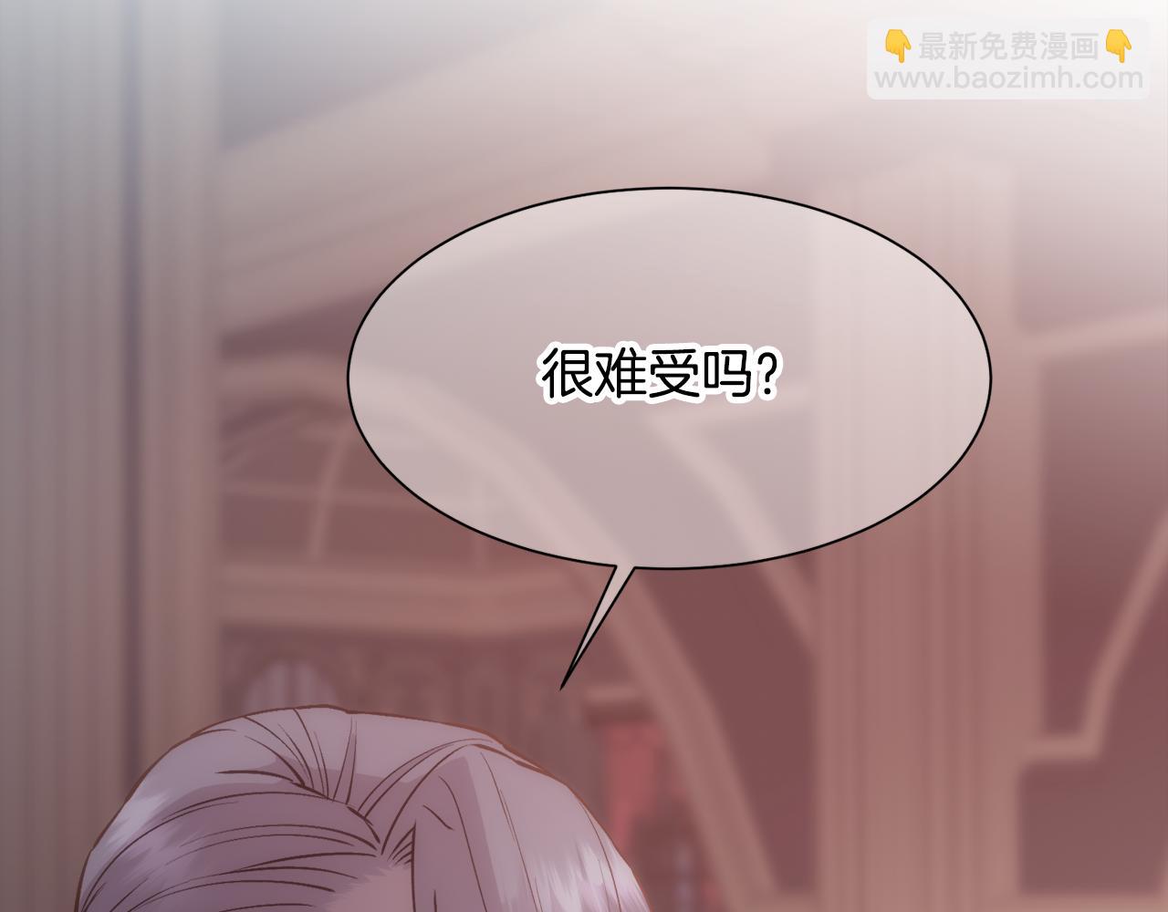 第21话 时间逆行(1/5)-第22话