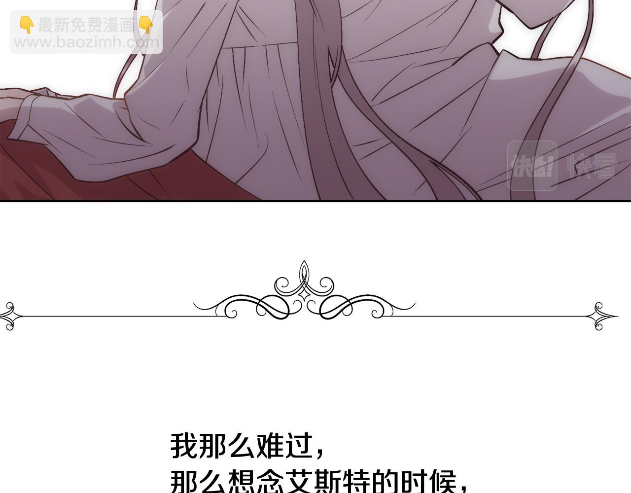 第21话 时间逆行(1/5)-第22话