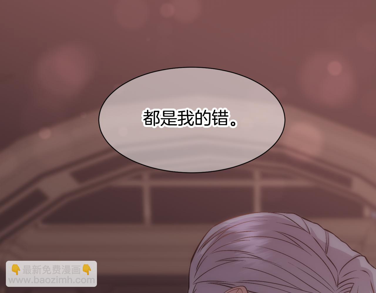 第21话 时间逆行(1/5)-第22话