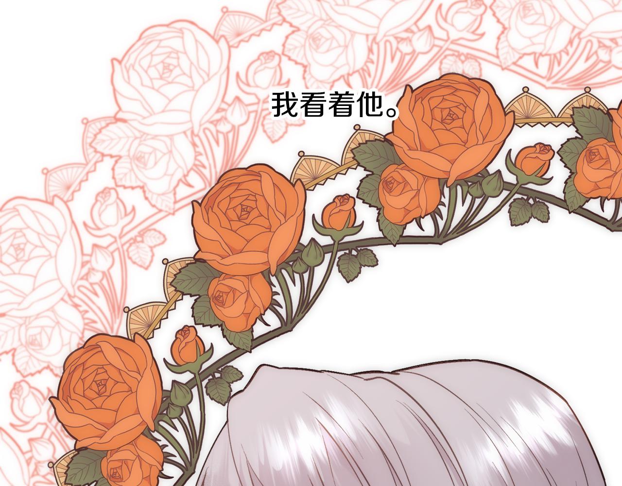 第21话 时间逆行(1/5)-第22话