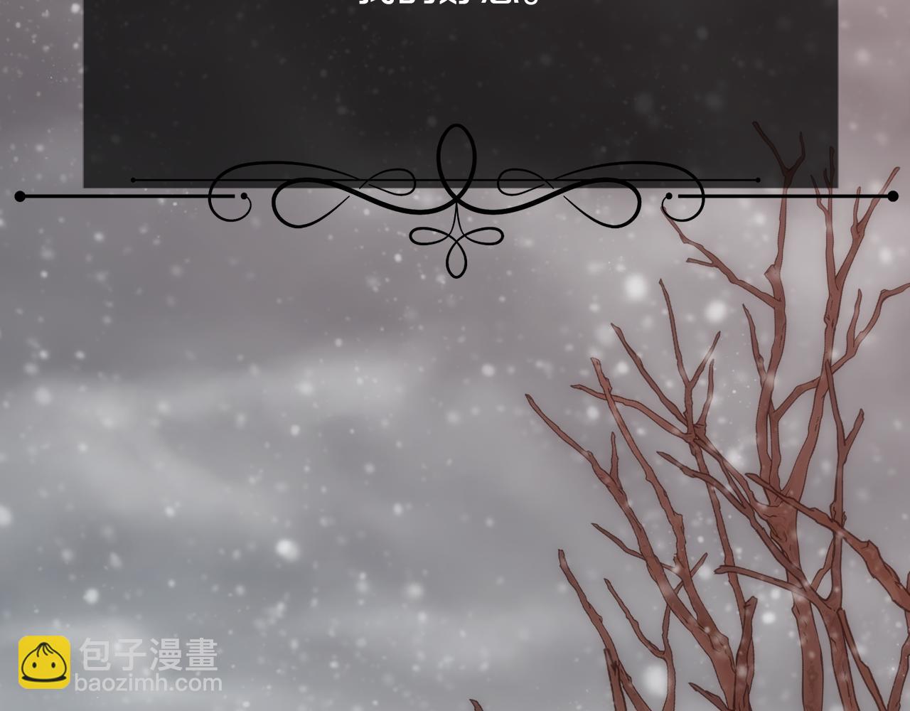 第23话 维护(1/4)-第24话