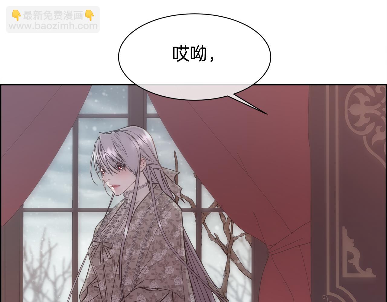 第23话 维护(1/4)-第24话