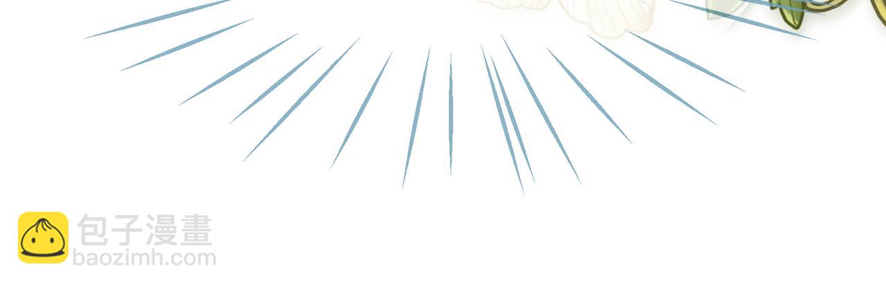 第23话 维护(1/4)-第24话