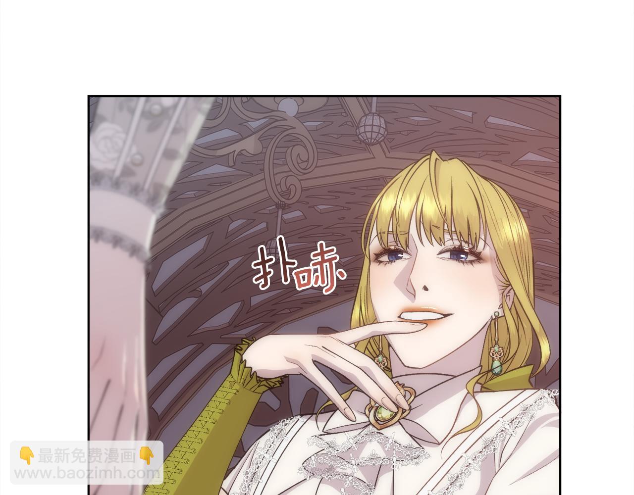 第23话 维护(1/4)-第24话