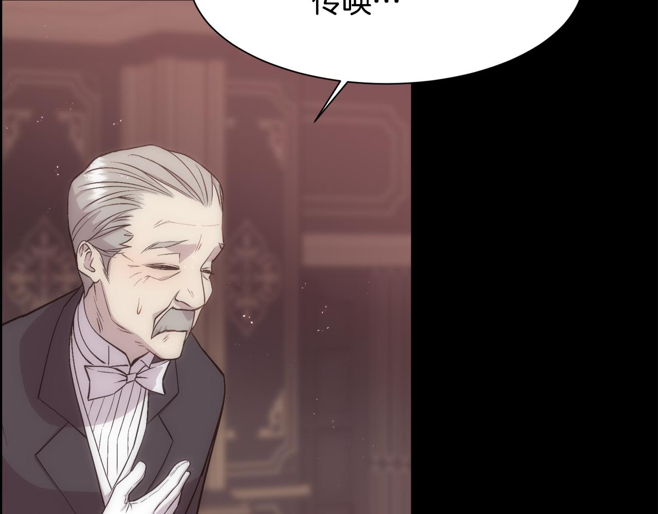 第25话 迟来的醒悟(1/4)-第26话