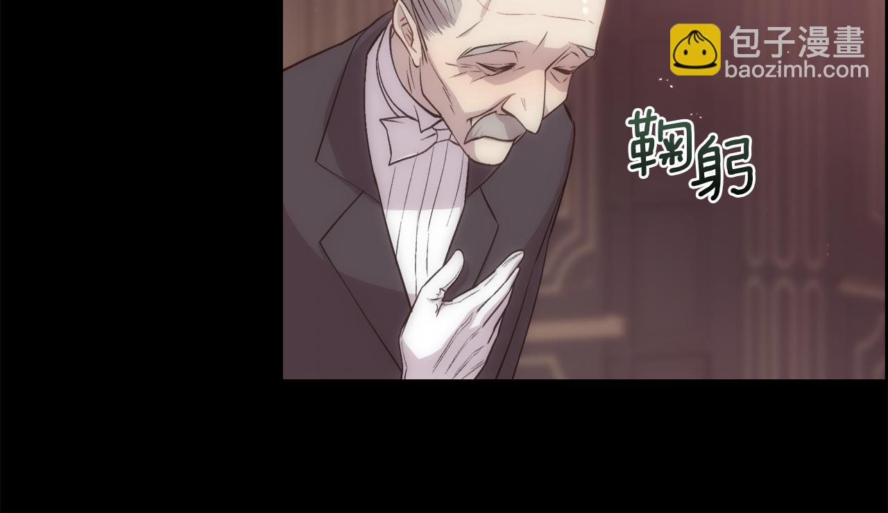 第25话 迟来的醒悟(1/4)-第26话