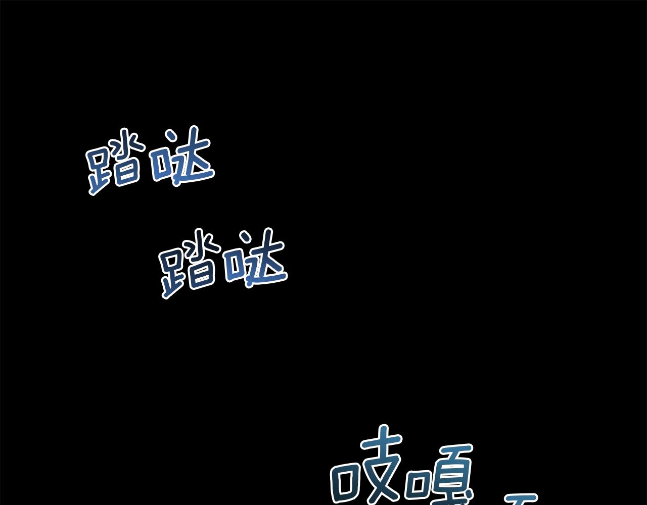 第25话 迟来的醒悟(1/4)-第26话