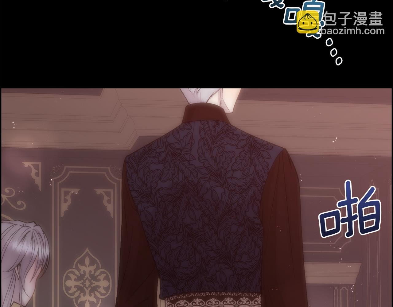 第25话 迟来的醒悟(1/4)-第26话