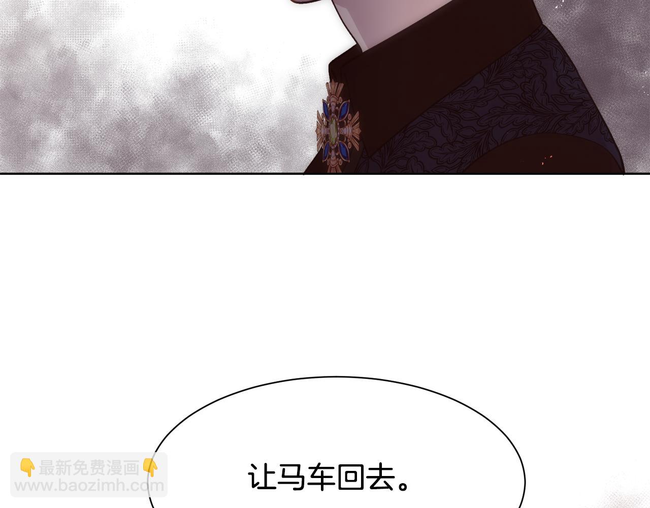 第25话 迟来的醒悟(1/4)-第26话