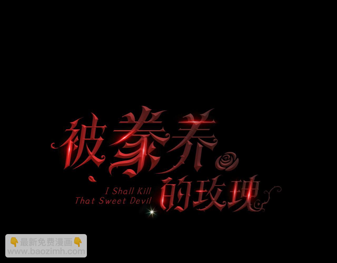 第25话 迟来的醒悟(1/4)-第26话