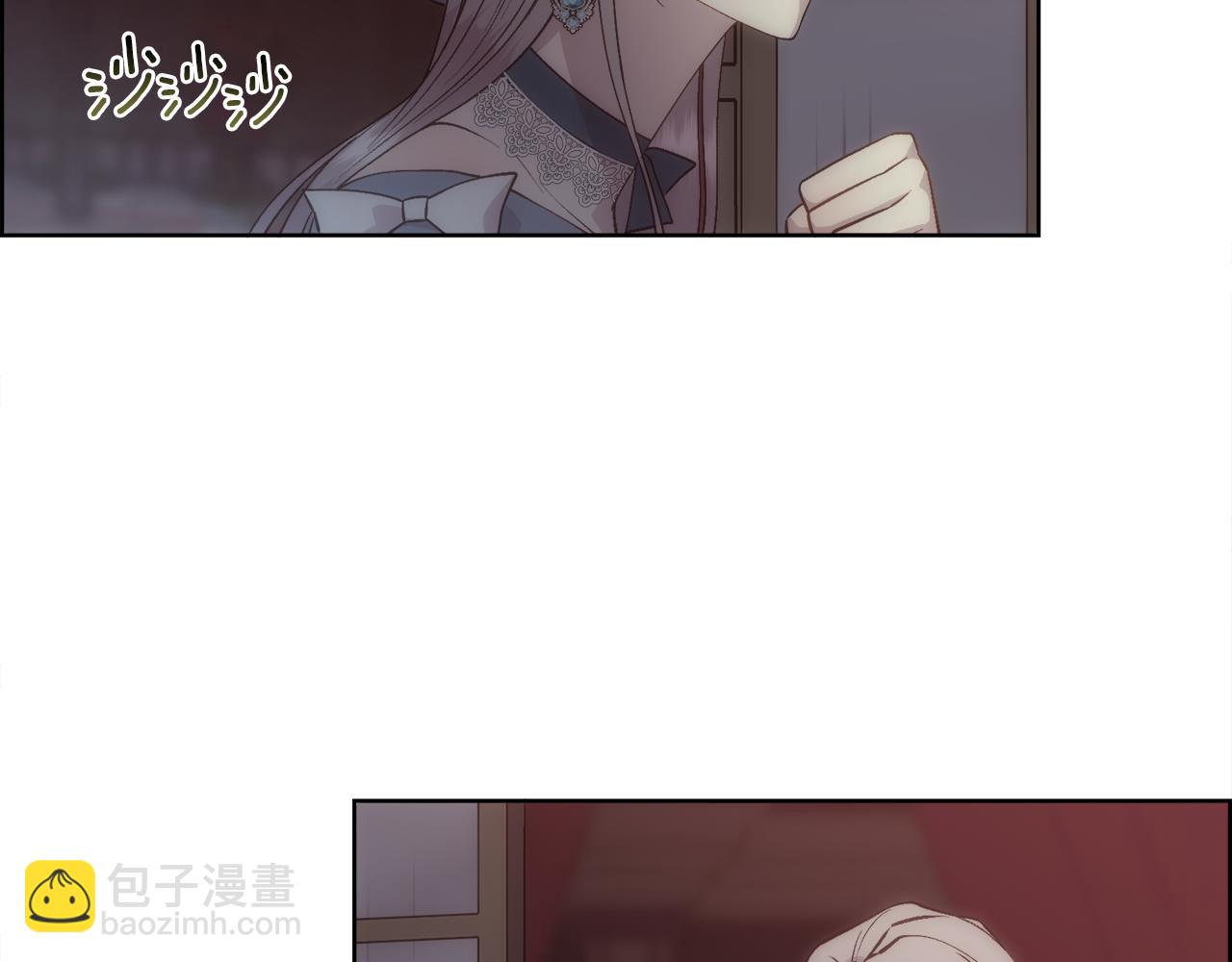 第27话 祈祷你的不幸(1/4)-第28话