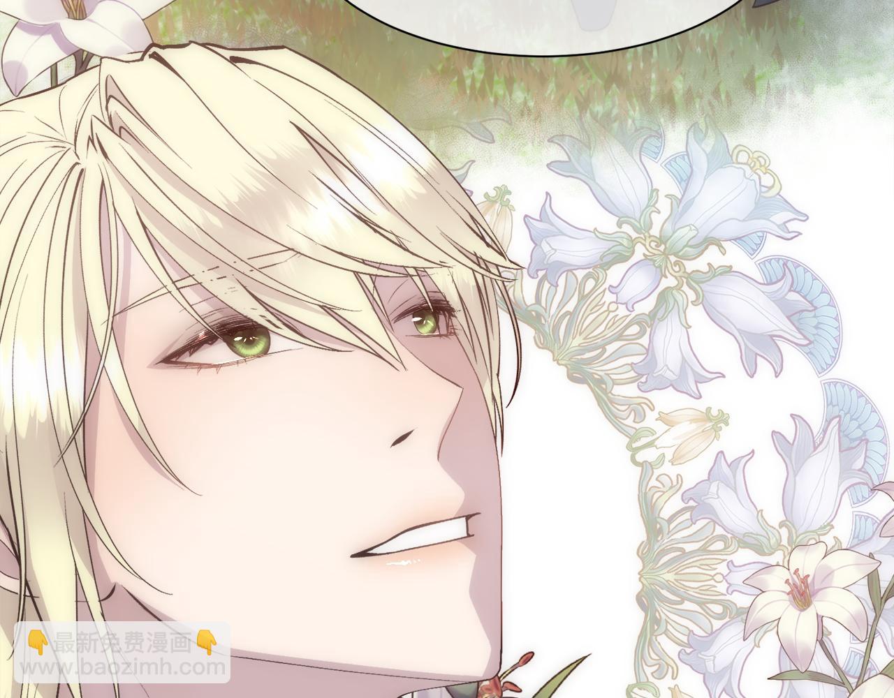 第27话 祈祷你的不幸(1/4)-第28话