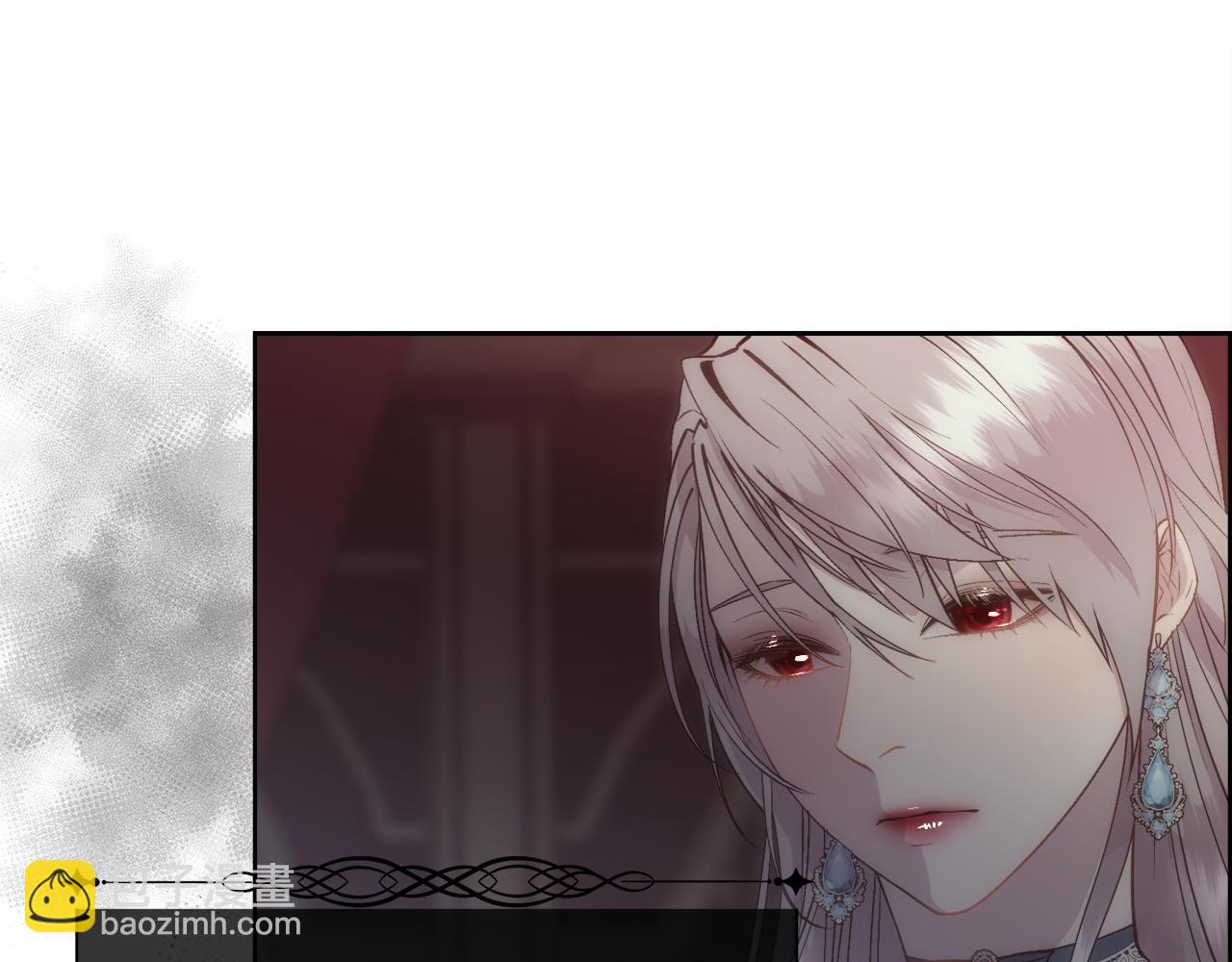 第27话 祈祷你的不幸(1/4)-第28话