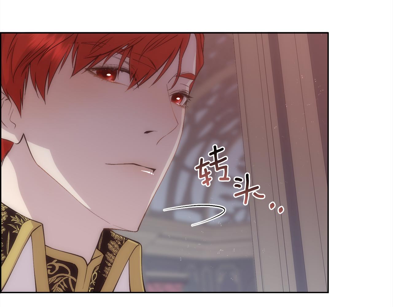 第29话 我想你幸福(1/4)-第30话