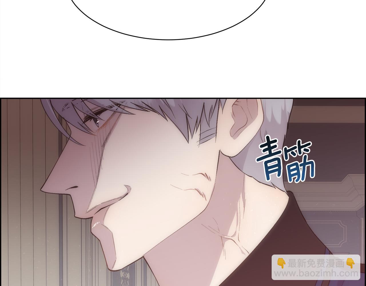 第29话 我想你幸福(1/4)-第30话