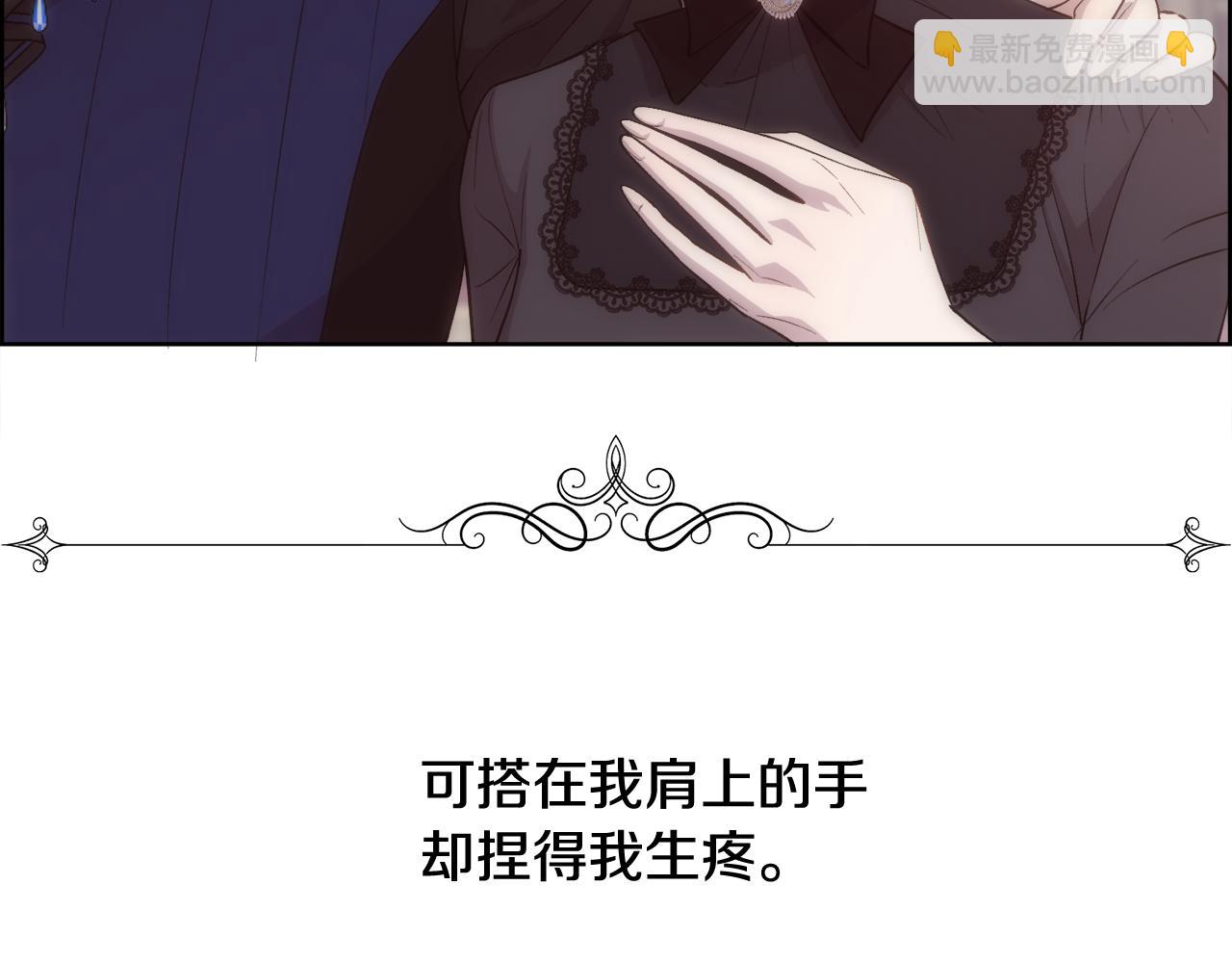 第29话 我想你幸福(1/4)-第30话