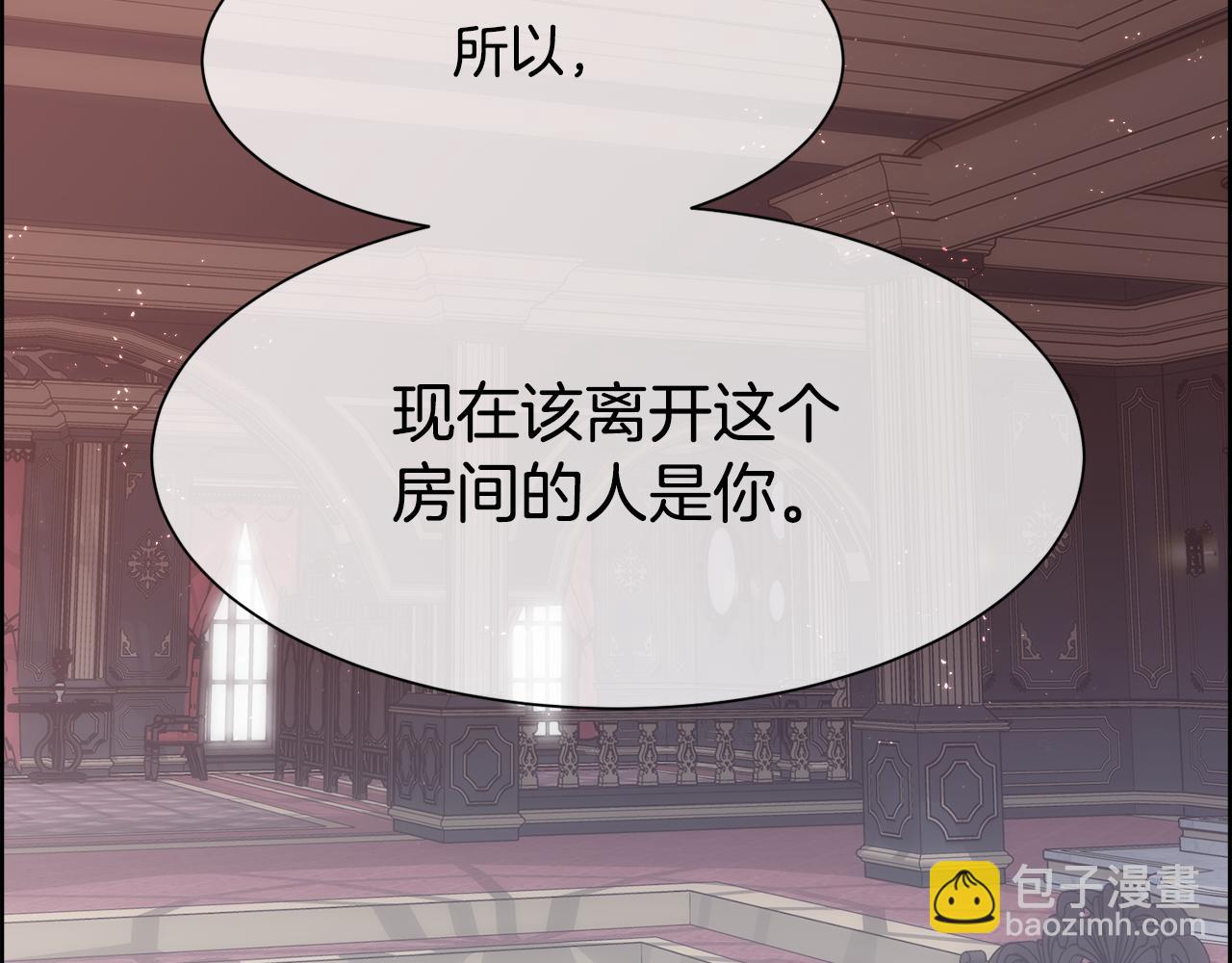 第29话 我想你幸福(1/4)-第30话