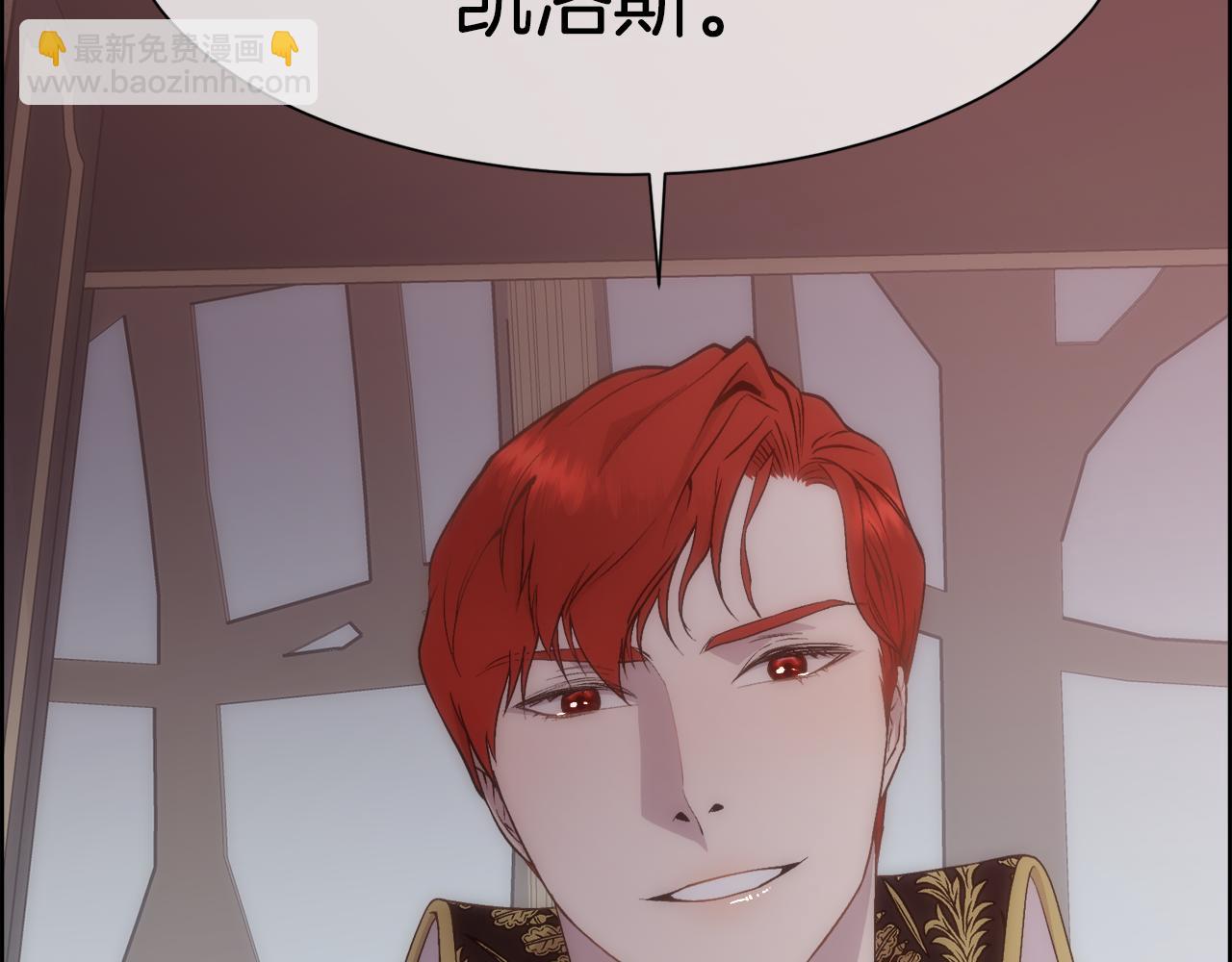 第29话 我想你幸福(1/4)-第30话