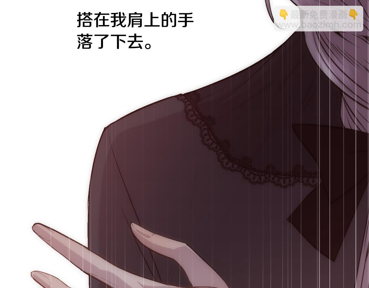 第29话 我想你幸福(1/4)-第30话