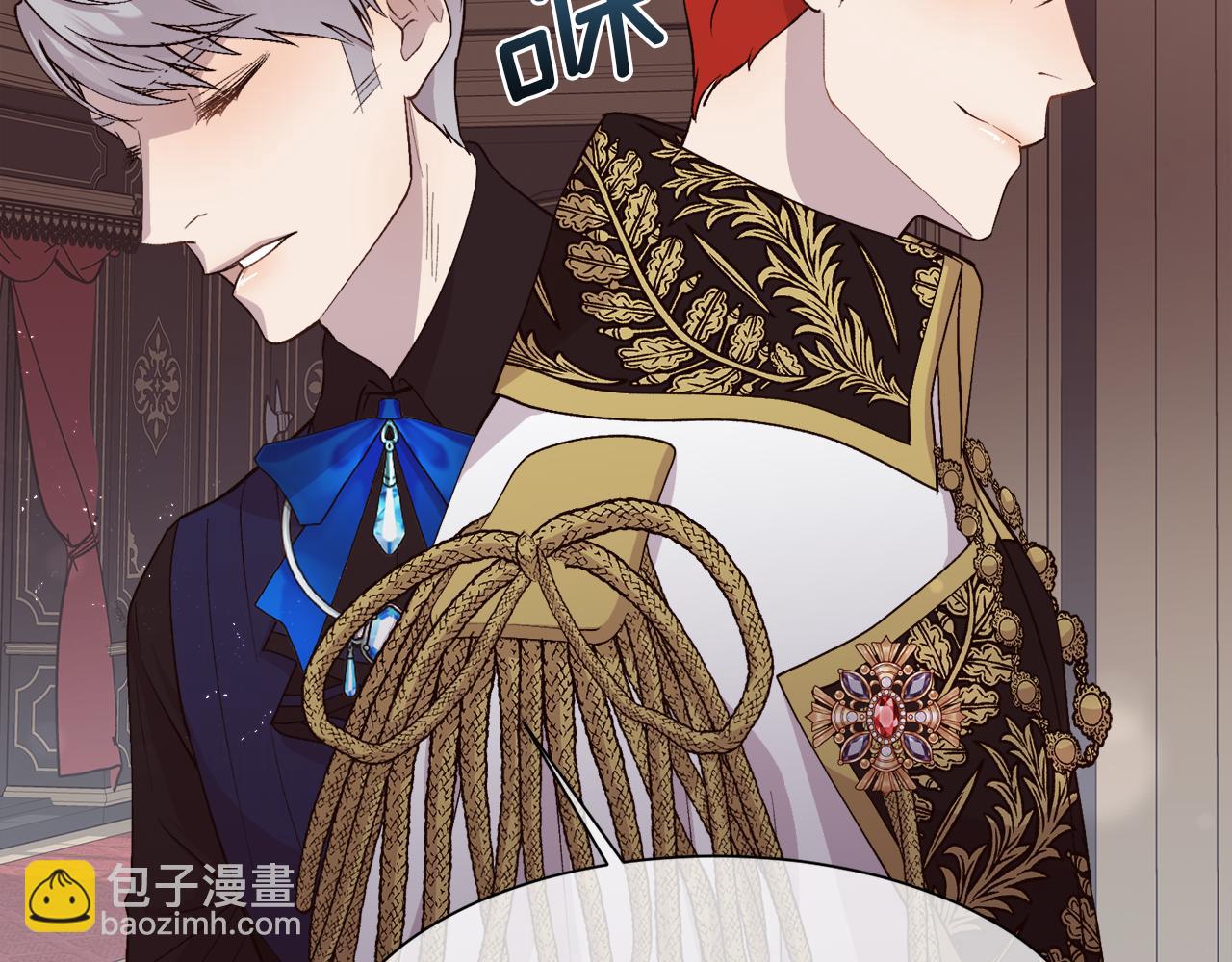 第29话 我想你幸福(1/4)-第30话